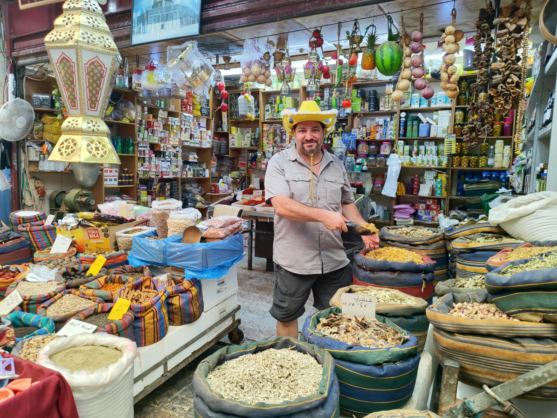 Acre market spice vendor