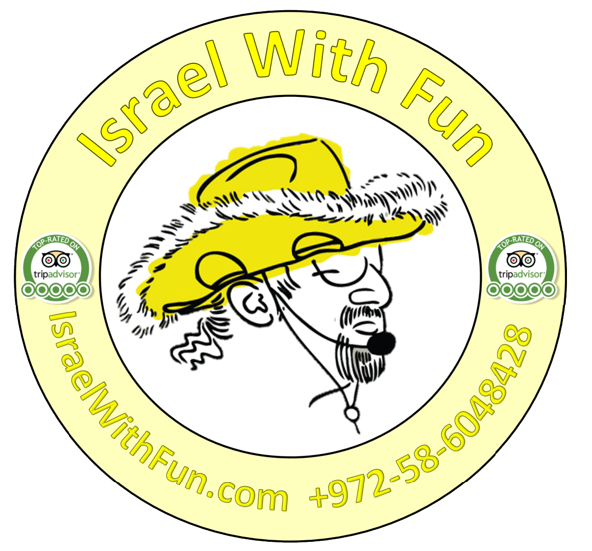 IsraelWithFun Yellow Hat